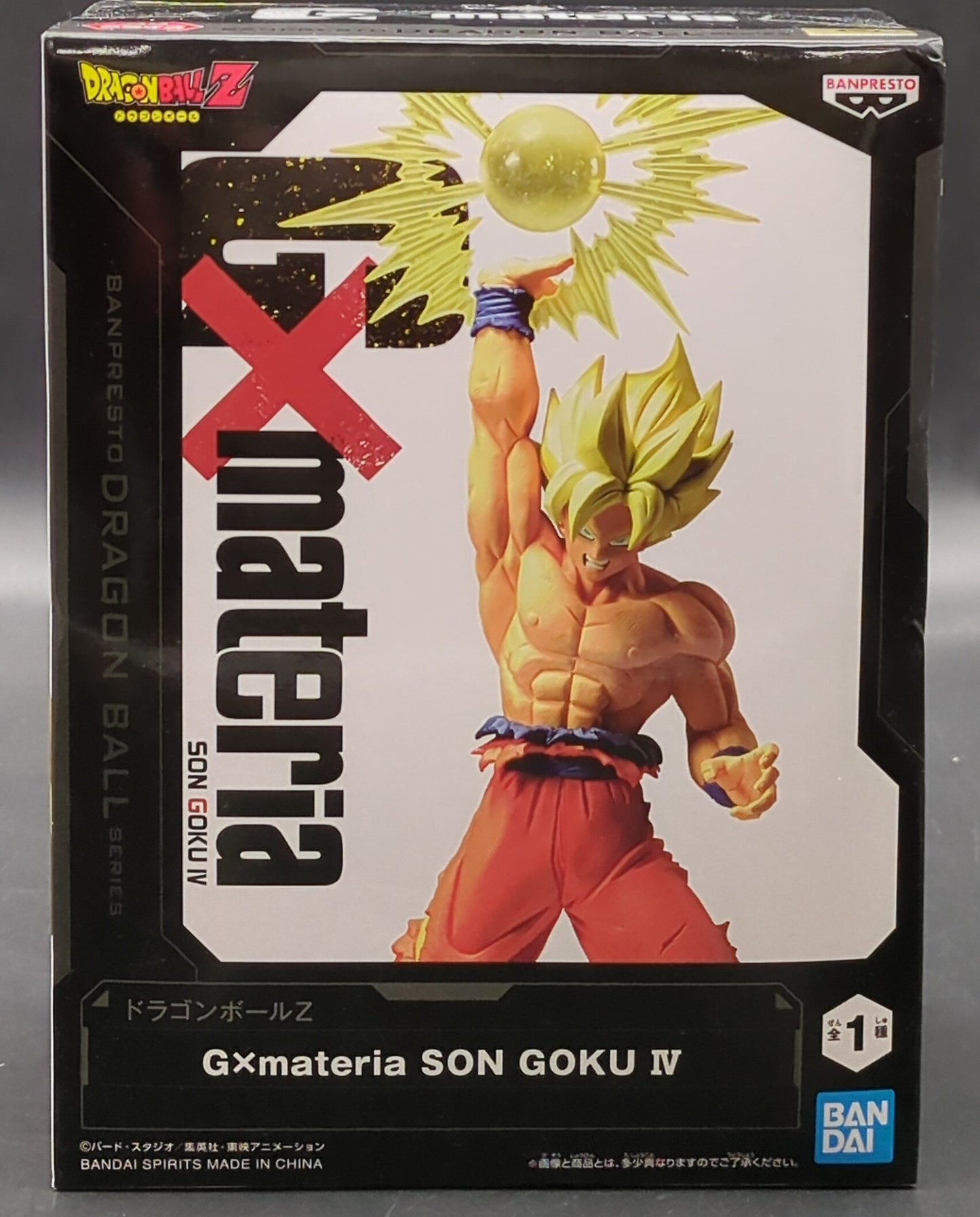RFTERM0TOKEN G x Materia Son Goku IV