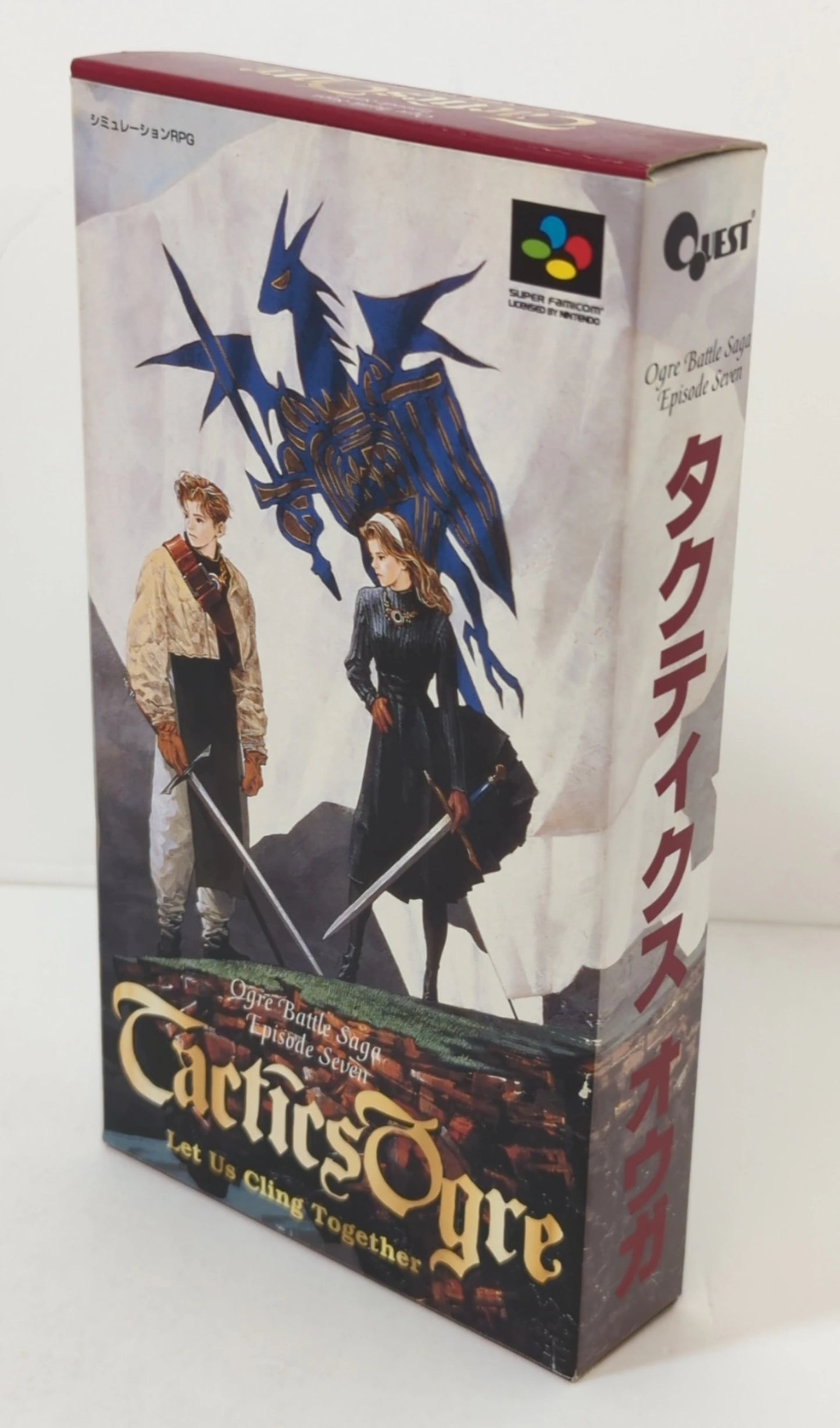 SFC Tactics Ogre