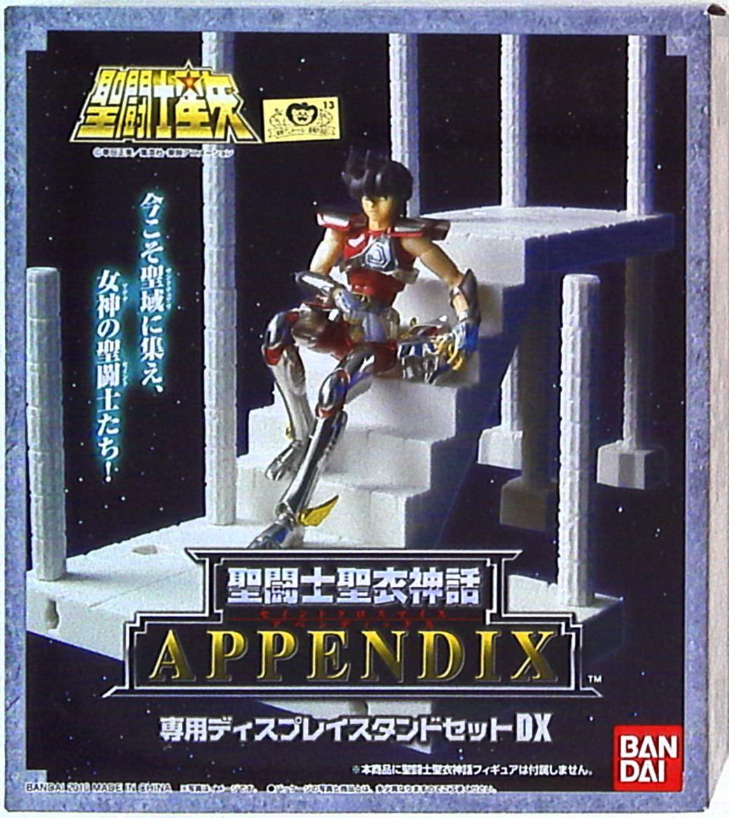 Bandai Saint Seiya Myth Cloth Masami Kurumada For display stand set use - DX