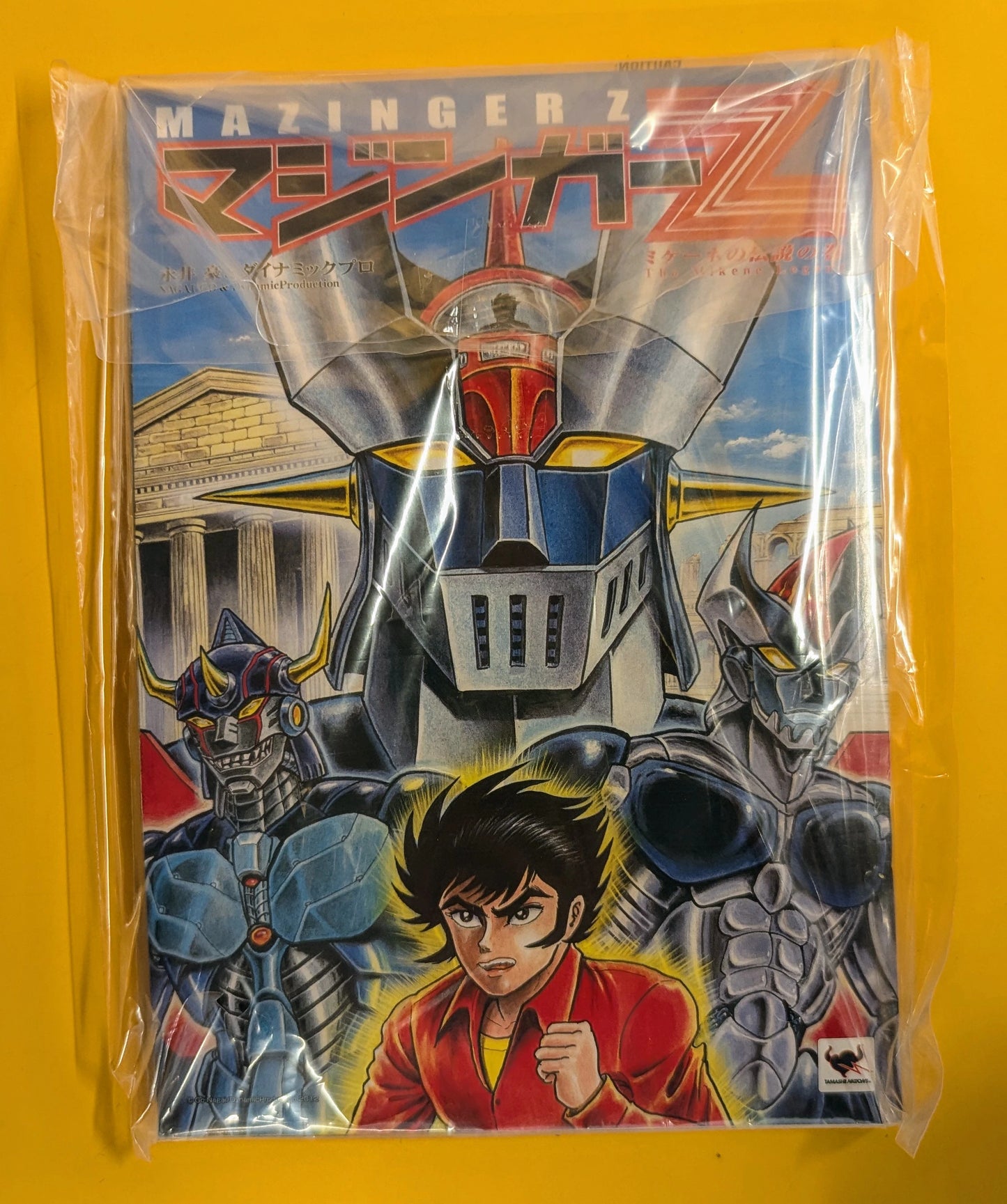 Bandai DX Soul of Chogokin Mazinger Z First edition with manga DX01