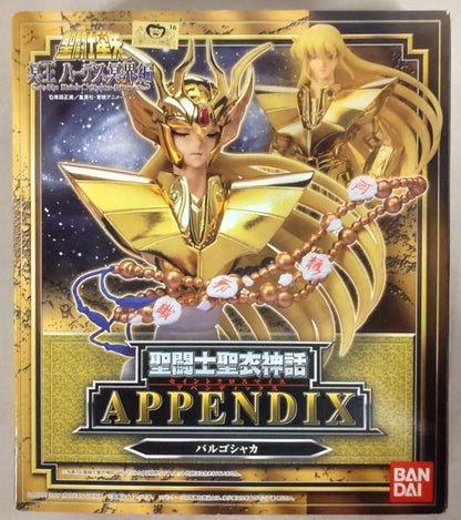 Bandai Saint Seiya Myth Cloth APPENDIX Appendix Masami Kurumada Virgo Shaka
