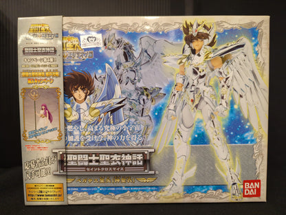Bandai Saint Seiya Myth ClothPegasus Seiya God Cloth/God Cloth