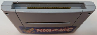 SFC Cotton 100% (First edition with CD)