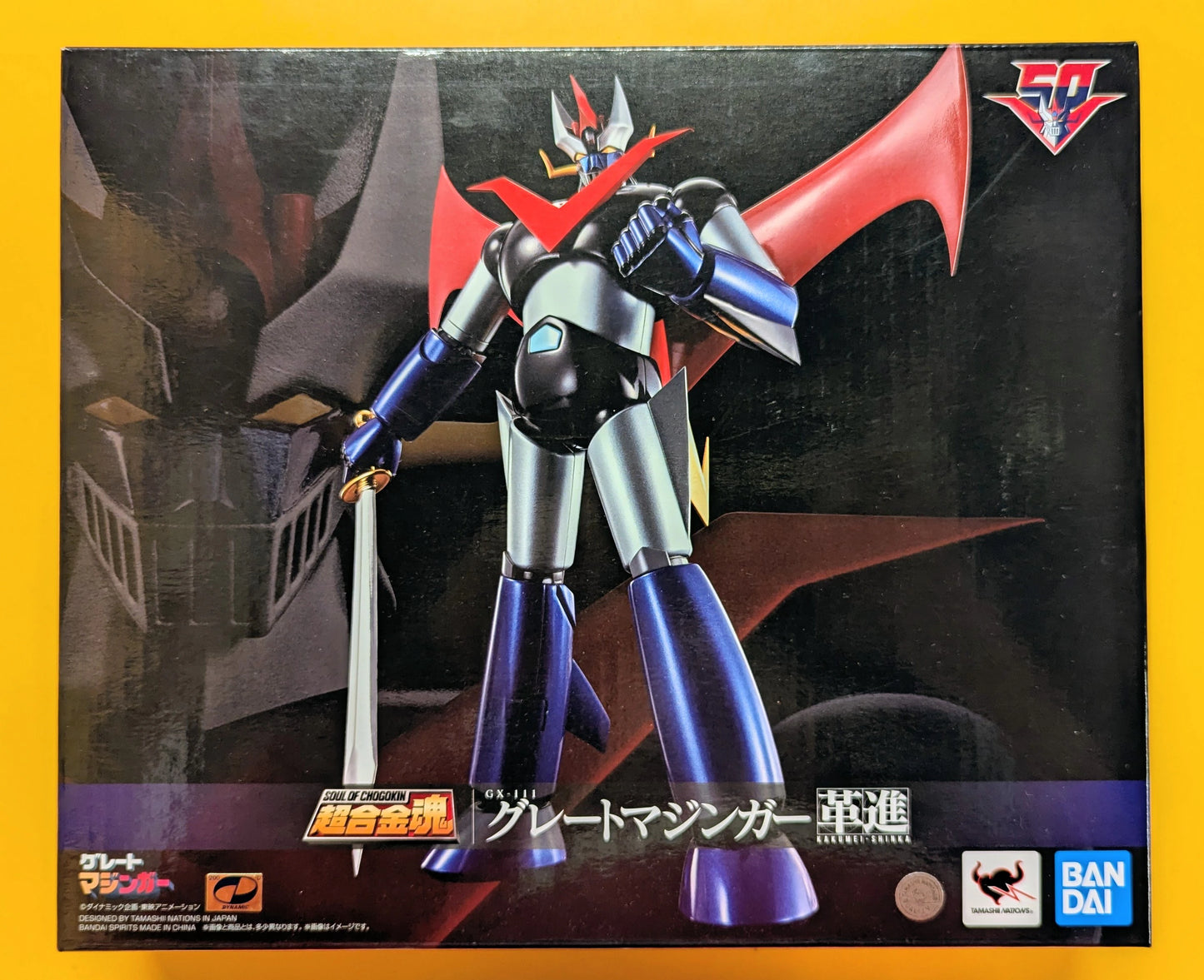 Bandai Soul of Gokin Great Mazinger Kakumei Shinka GX111