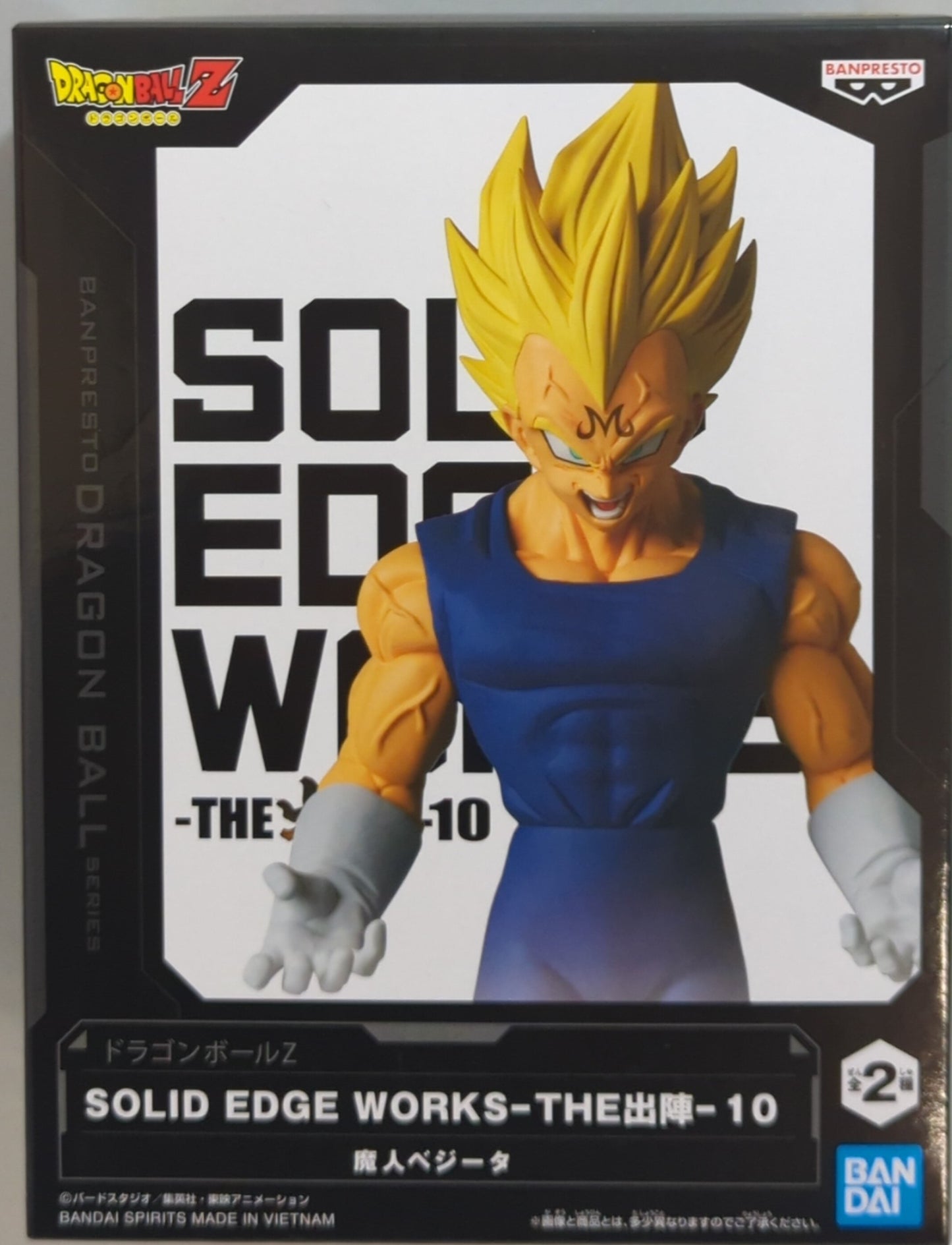 BANDAI SPIRITS SOLID EDGE WORKS THE JUMP 10 Majin Vegeta
