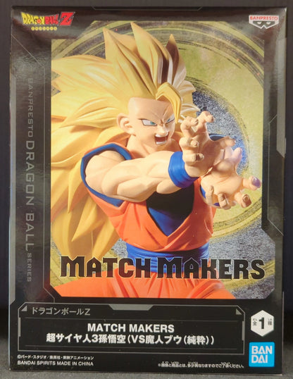Bandai Spirits MATCH MAKERS Dragon Ball Z Super Saiyan 3 Son Goku(VS Majin Bu(Pure))