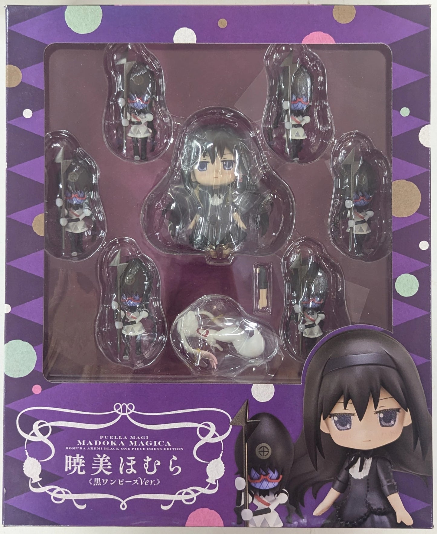 Aniplex Caramenny/Puella Magi Madoka Magica: The MovHomura Akemi-Piece Version PVC