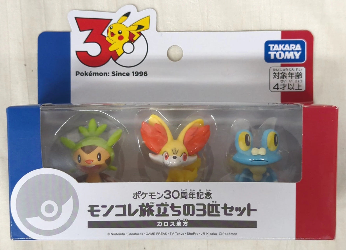 Takara Tomy MonColle Departure 3-Pokemon Set: Pokemon 30th Anniversary - Pokemon Kalos Region
