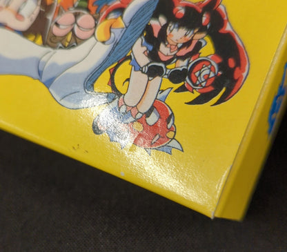 SFC Don't Give Up! Magicendo