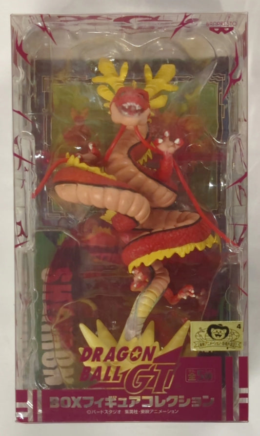 Banpresto Box figure collection Dragon Ball GT Shenron