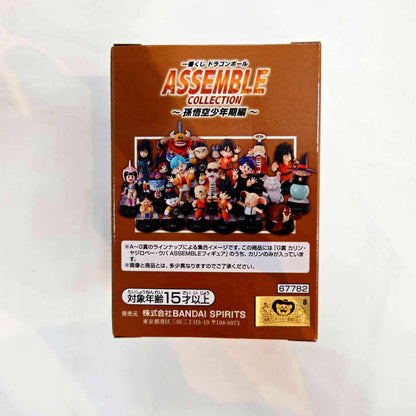 Ichiban Kuji Dragon Ball ASSEMBLE COLLECTION ~Son Goku Boyhood Edition~ G Prize Karin ASSEMBLE Figure