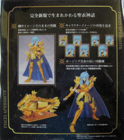 Bandai Saint Seiya Myth Cloth EX Masami Kurumada Pisces Aphrodite