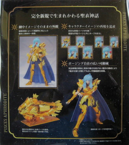 Bandai Saint Seiya Myth Cloth EX Masami Kurumada Pisces Aphrodite
