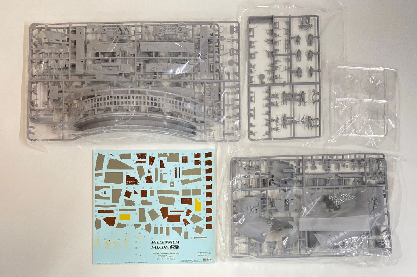 FINE MOLDS PLASTIC UNASSEMBLED MODEL KIT MILLENIUM FALCON 1/72 SCALE