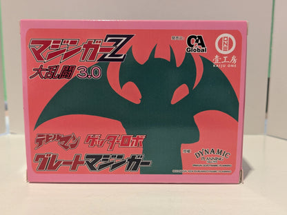 KAIJU ONE Mazinger Z Brawl ver.3.0 Getter 1 Finger Puppet Red Molding/White/Green