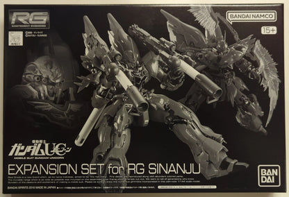 RFTERM0TOKEN RG 1/144 RFTERM1TOKEN Sinanju Expansion Set