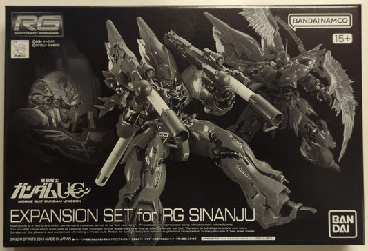 Bandai Namco RG 1/144 Bandai Namco Sinanju Expansion Set