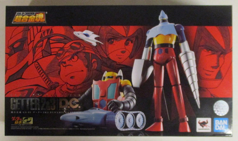 Bandai Soul of Chogokin Getter 2 and 3 DC GX91