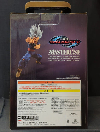 Bandai Spirits Ichiban Kuji Dragon Ball VS Omnibus Beast Last One Prize Son Gohan Beast Figure Last One ver.
