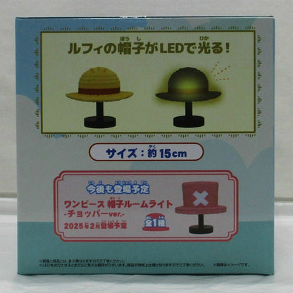 Bandai Spirits One Piece Hat Room Light-Luffy ver.-