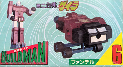 Aoshima Buildman Fandel/Mini Combined Zaira 6