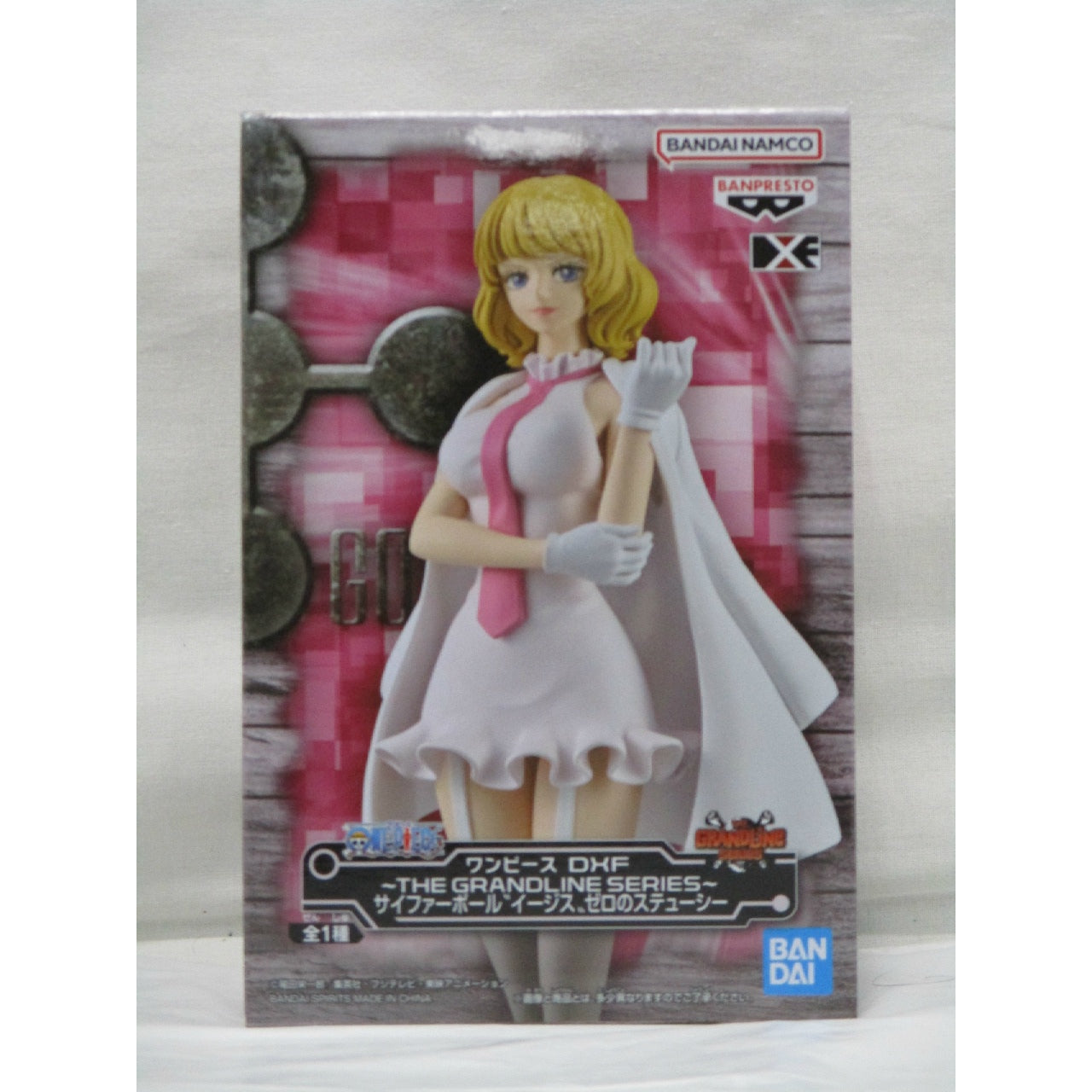 One Piece DXF ~THE GRANDLINE SERISE~ Cipher Paul "Aegis" Zero's Stussy