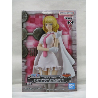 One Piece DXF ~THE GRANDLINE SERISE~ Cipher Paul "Aegis" Zero's Stussy