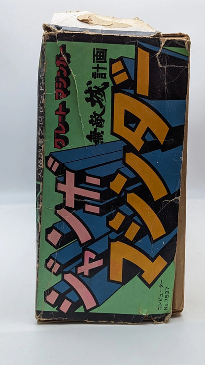 Poppy Jumbo Machinder Grande Mazinga Stagione 2