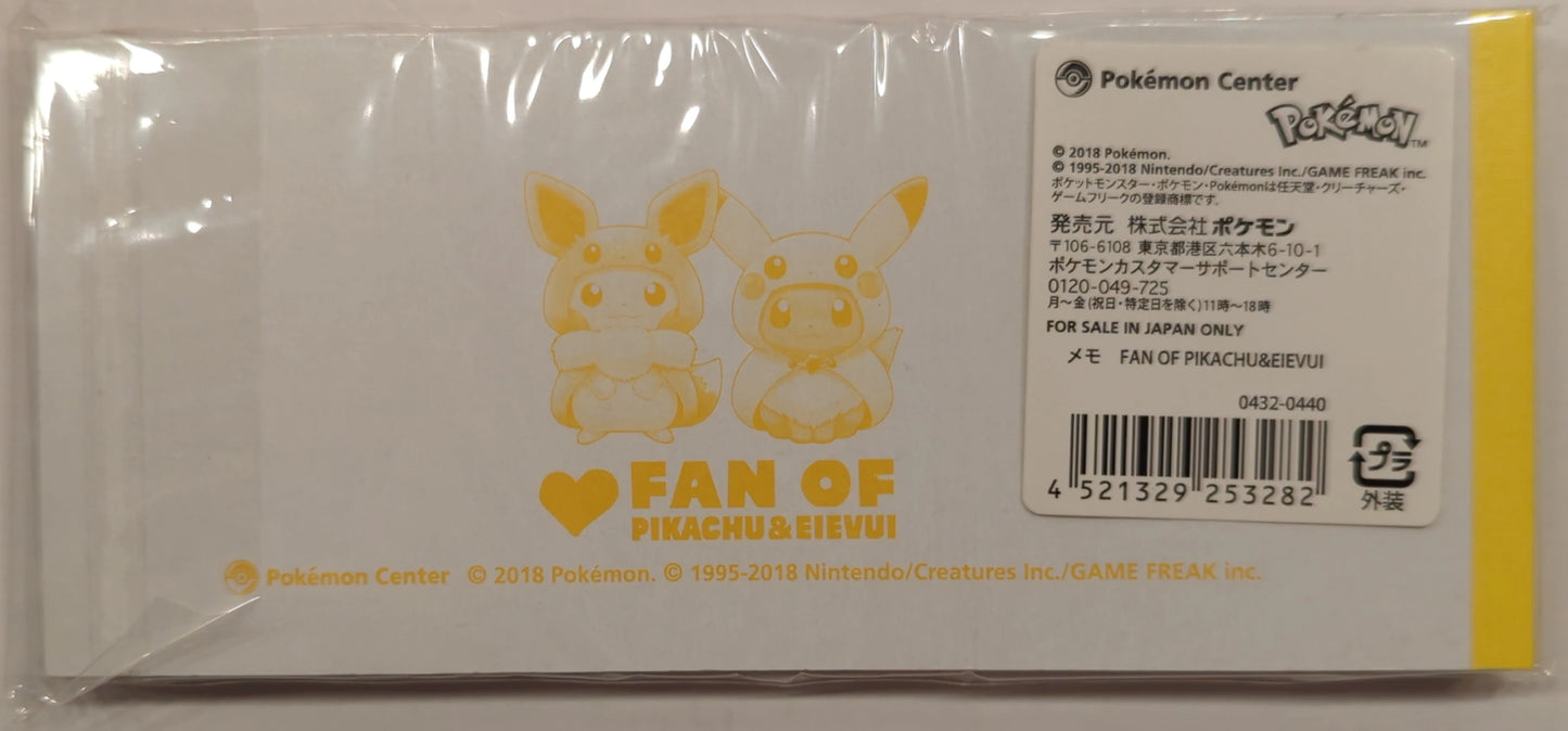 Pokemon Center Memo/FAN OF PIKACHU and EIEVUI Pokemon All-Over Print
