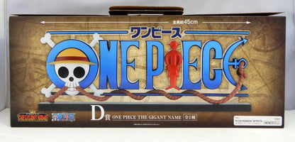 RFTERM0TOKEN Ichiban Kuji One Piece Dramatic Memories D-Prize ONE PIECE THE GIGANT NAME