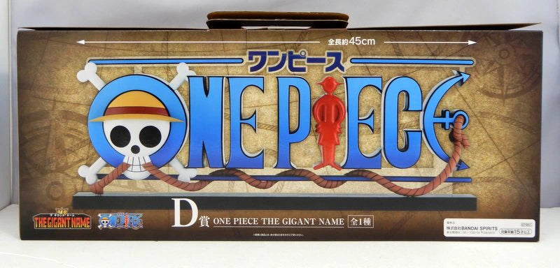 Bandai Spirits Ichiban Kuji One Piece Dramatic Memories D-Prize ONE PIECE THE GIGANT NAME