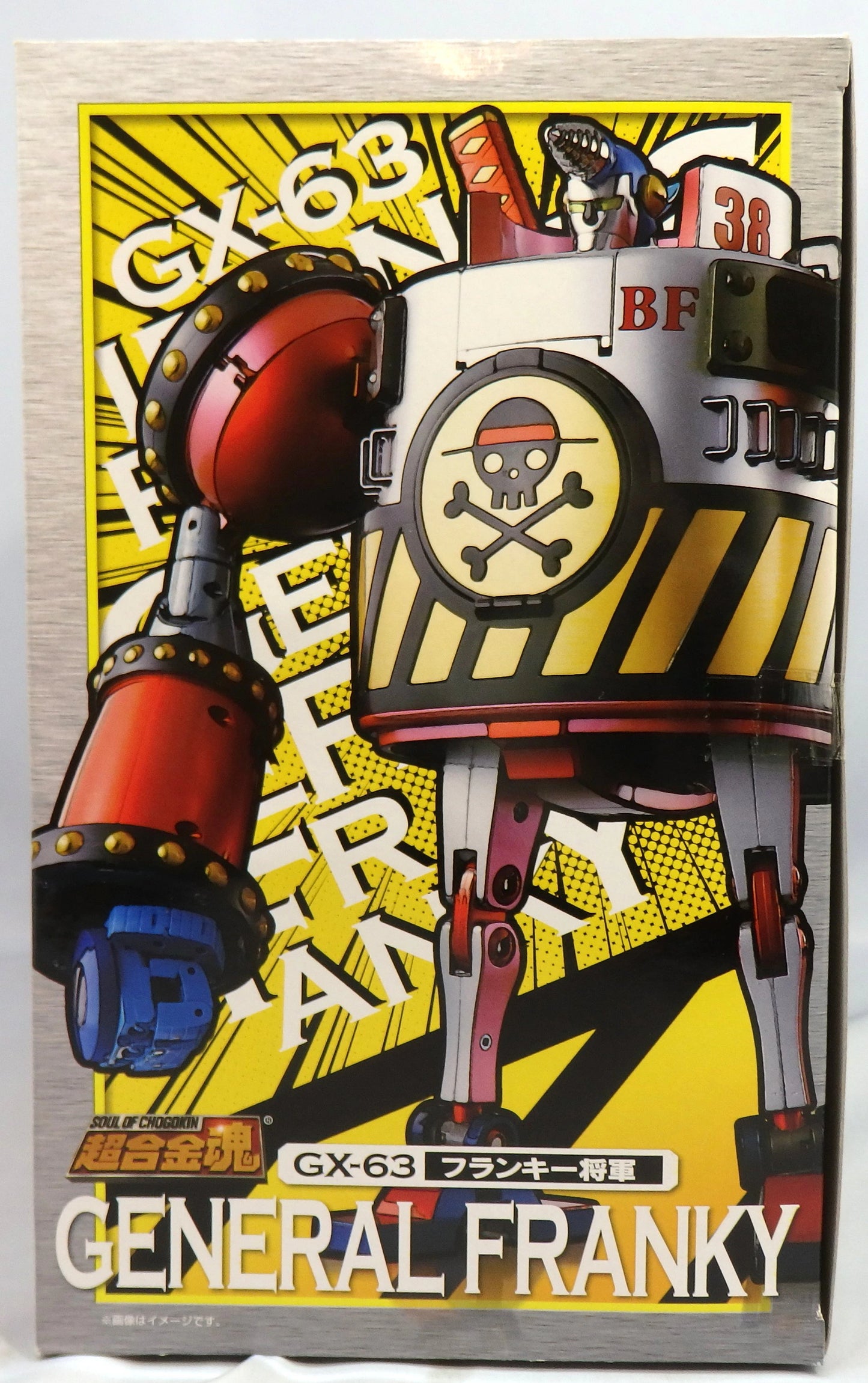 Bandai Soul of Chogokin General Franky GX-63
