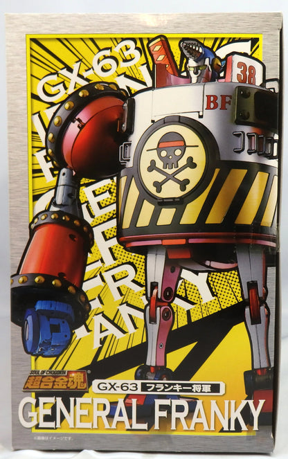Bandai Soul of Chogokin General Franky GX-63