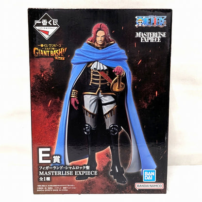 一番くじ ワンピース -エルバフ編- GIANT BASH!! Vol.1 E賞 フィガーランド・シャムロック聖 MASTERLISE EXPIECE