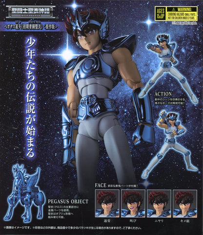 BANDAI NAMCO/BANDAI SPIRITS Saint Seiya Myth Cloth Masami Kurumada Pegasus Seiya First Bronze Cloth< Original Work Version> / Sleeve, outer box, and sleeve not included. Myth Cloth only.