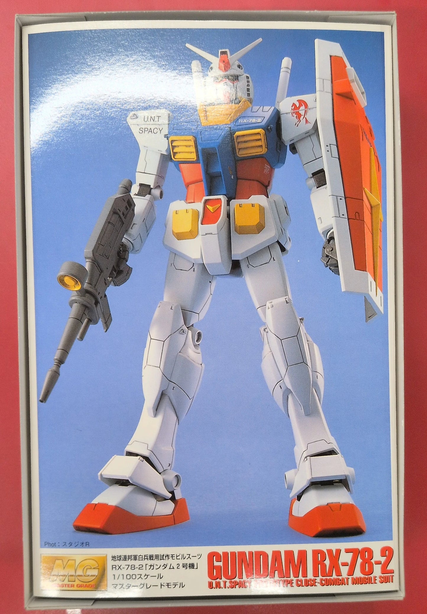 Bandai MG 1/10 0 Mobile Suit RFTERM0TOKEN RFTERM1TOKEN Unit 2
