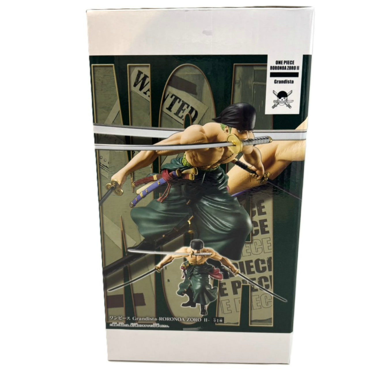 Bandai Spirits One Piece Grandista-RORONOA ZORO II- (Roronoa Zoro 2)