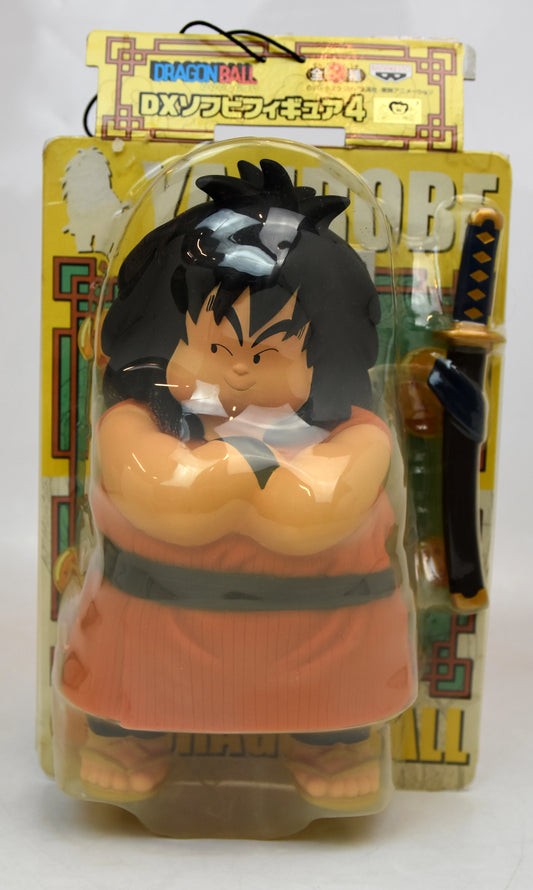 Banpresto DX Soft Vinyl Figure 4 Yajirobe