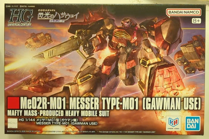 Bandai Spirits HGUC 1/144 Mobile Suit Gundam: Hathaway's Flash: Circe's Witch Messer M01 Type (Gaumann's Unit) 267