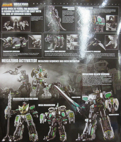 Bandai Soul of Chogokin Kyoryu Sentai Zyuranger large beast God Black version GX72B