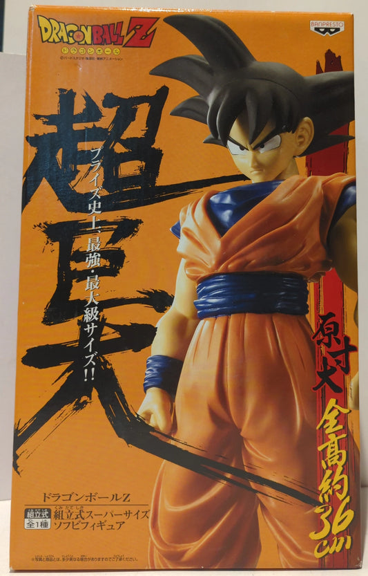 Banpresto Assembly Type Super Size Soft Vinyl Figure Son Goku