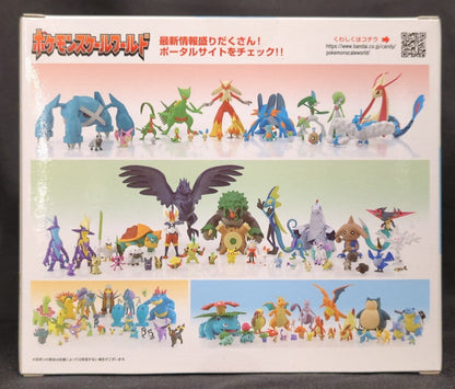Bandai Pokemon Scale World Hoenn Region Pokemon Mikuri and Milotic
