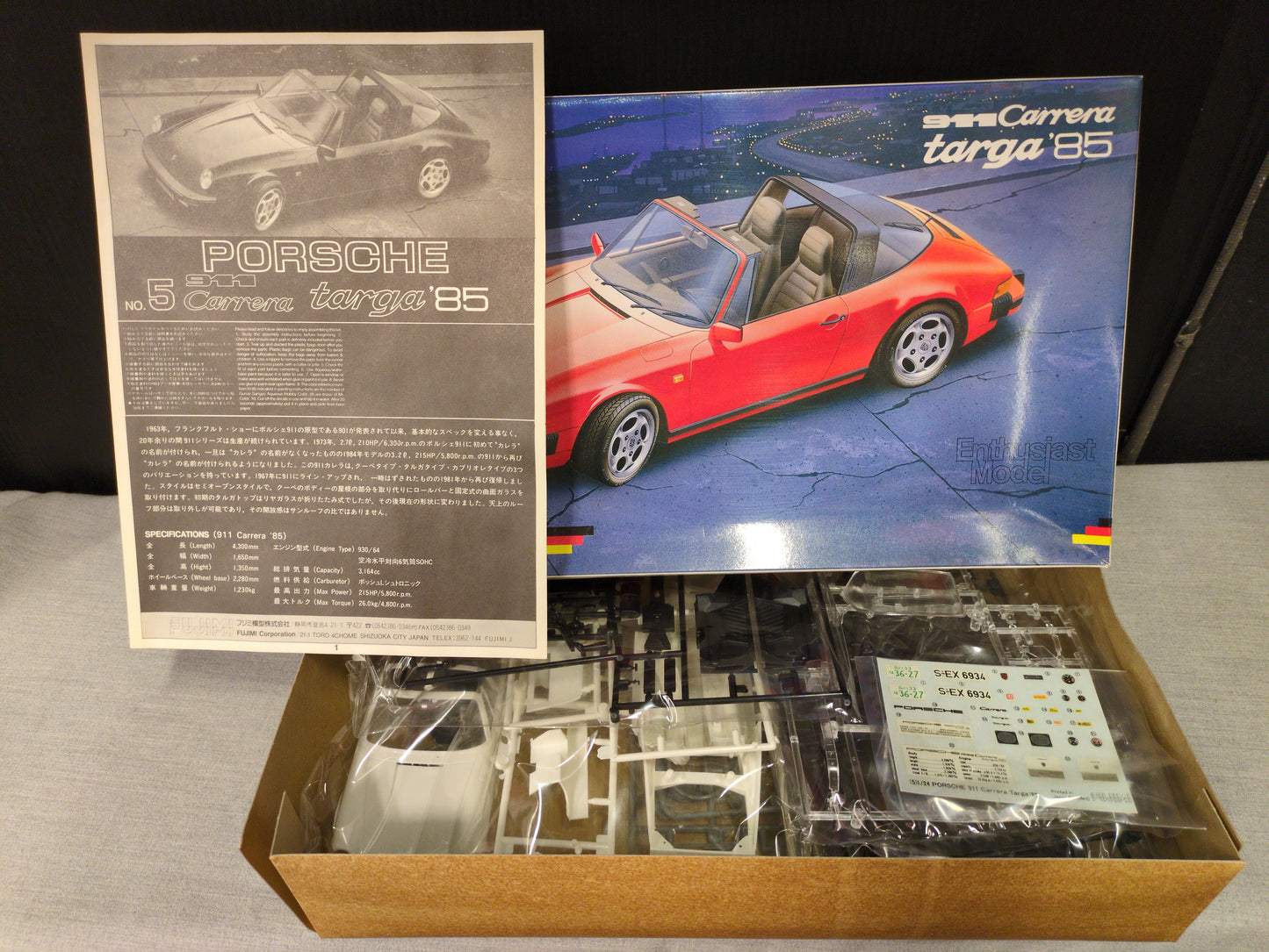 Fujimi Mokei 1/24 Engine Store series 911 Targa 85 / Engine Store series
