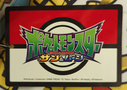 Sega Premium Square Backpack Pokemon Sun and Moon Pikachu Print/Color