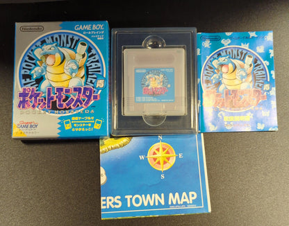 GB Nintendo Pokemon Blue (mail order version) Mail order version