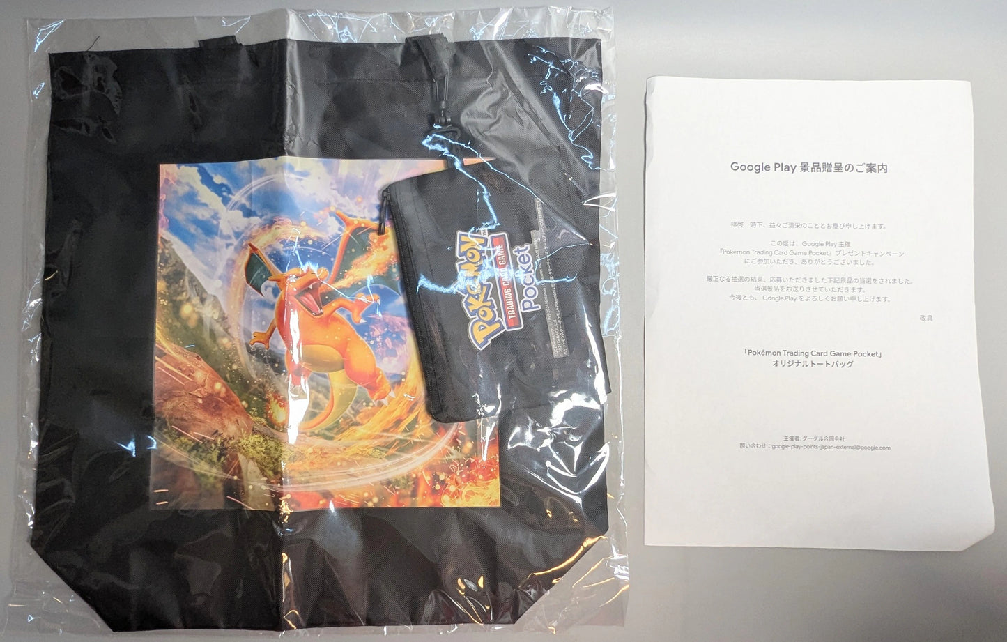 Google Google Play Prize Pokemon Card Game Pocket Original Tote Bag