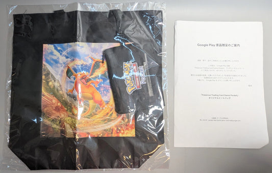 Google Google Play Prize Pokemon Card Game Pocket Original Tote Bag