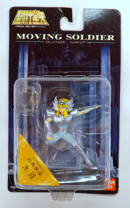 Bandai Moving Soldier BLONZE SAINT Cygnus Hyouga
