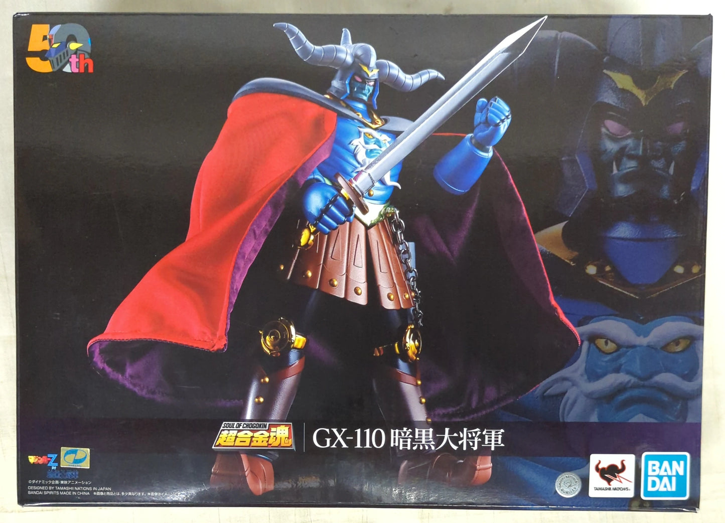Bandai RFTERM0TOKEN Dark General GX110