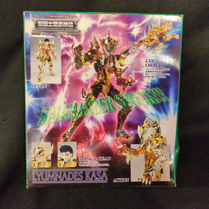 BANDAI RFTERM0TOKEN RFTERM1TOKEN Masami Kurumada Lymnades Casa/Scale Cloth
